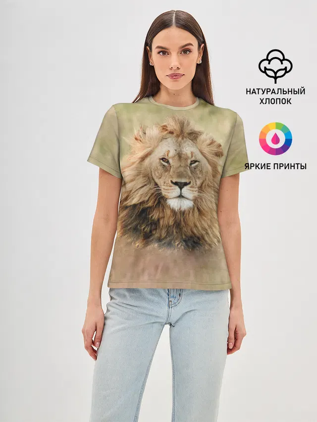 Lion King