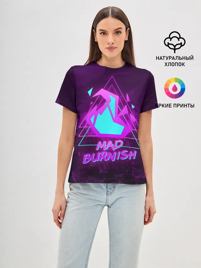 PROMARE MAD BURNISH