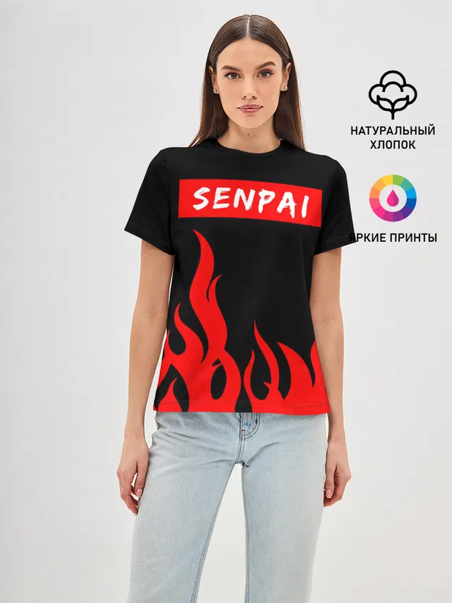 Женская базовая футболка с принтом «Fire»