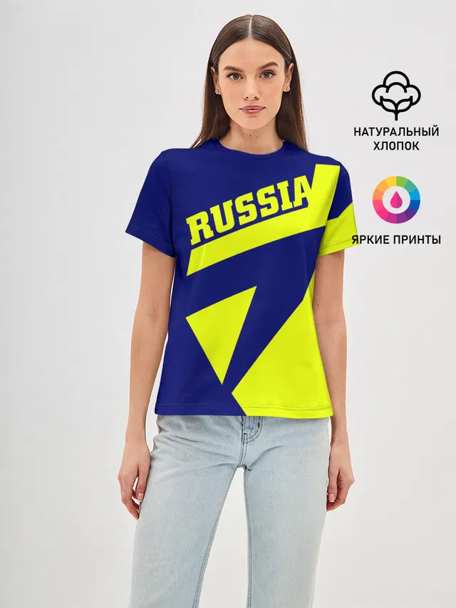Russia
