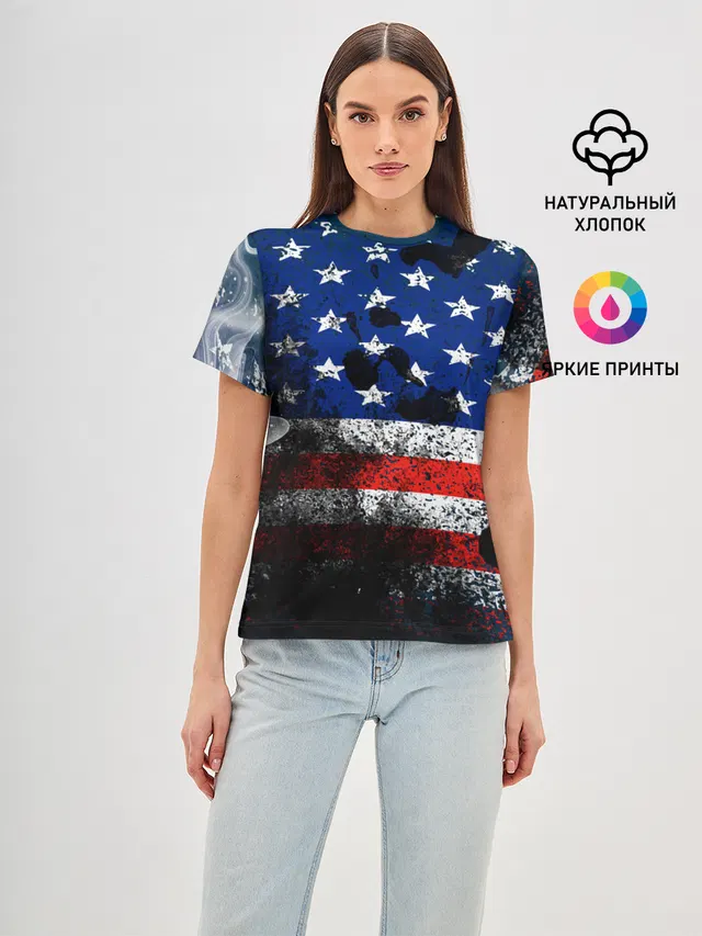 США