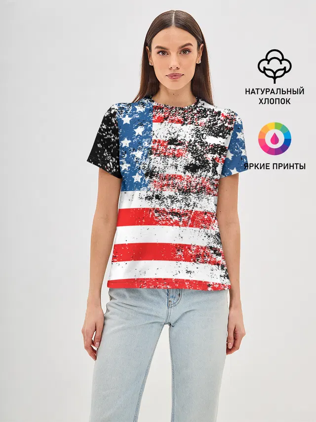 США