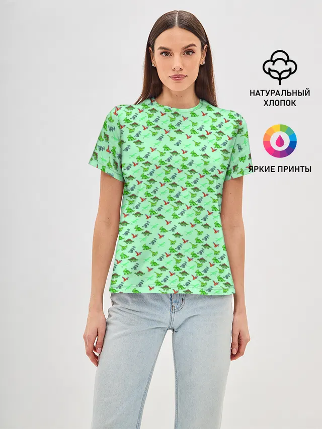 dinosaurs green