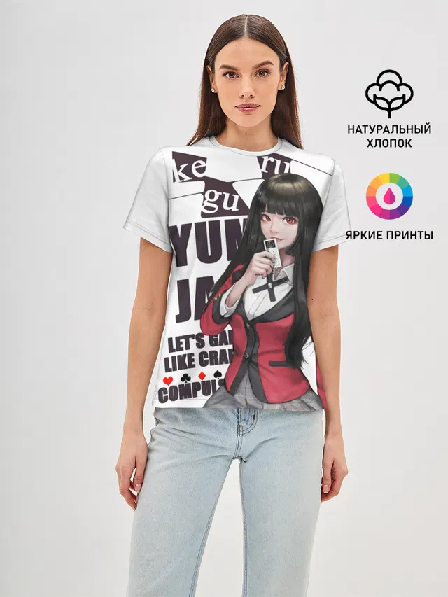 Kakegurui пики в темноте