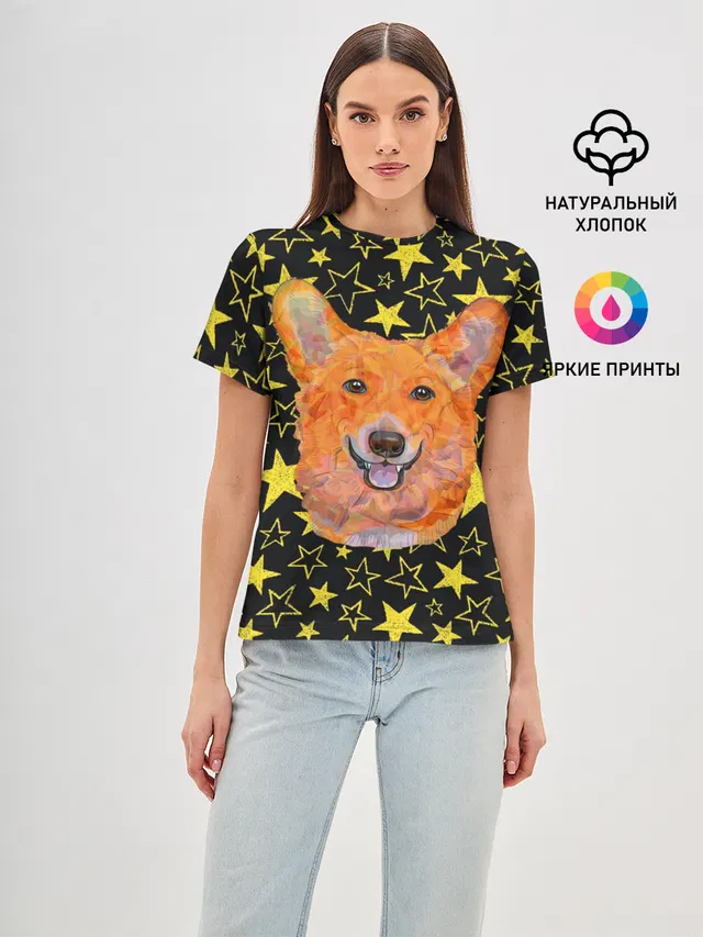 Corgi | Stars