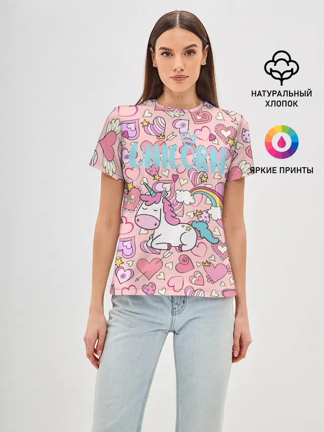 Unicorn | Единорожка