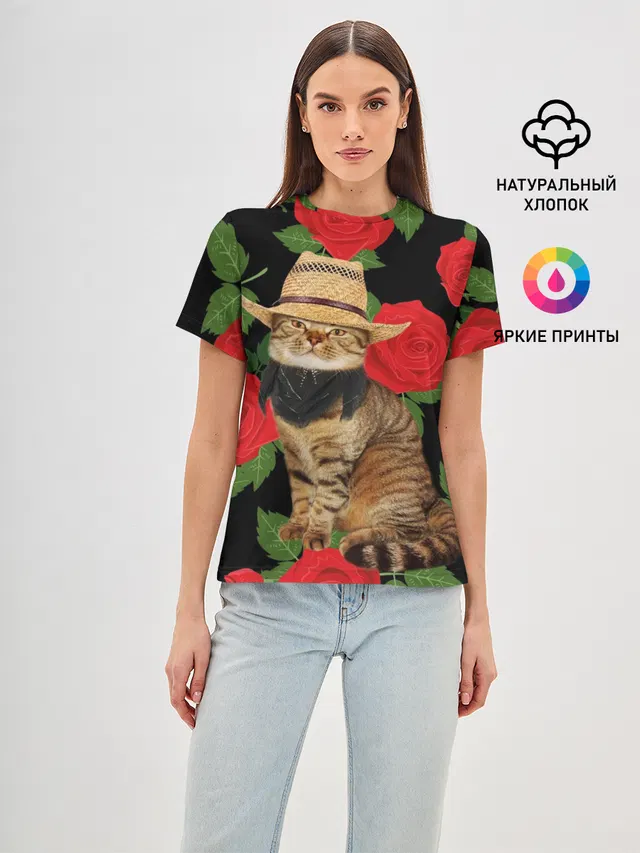 Мачо Котик | Ковбой
