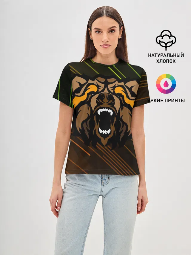 Angry Bear