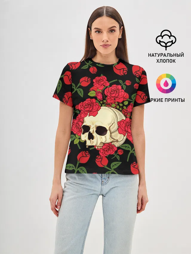 Skull | Roses