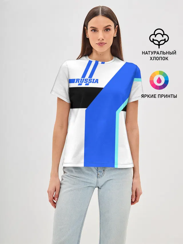 Russia