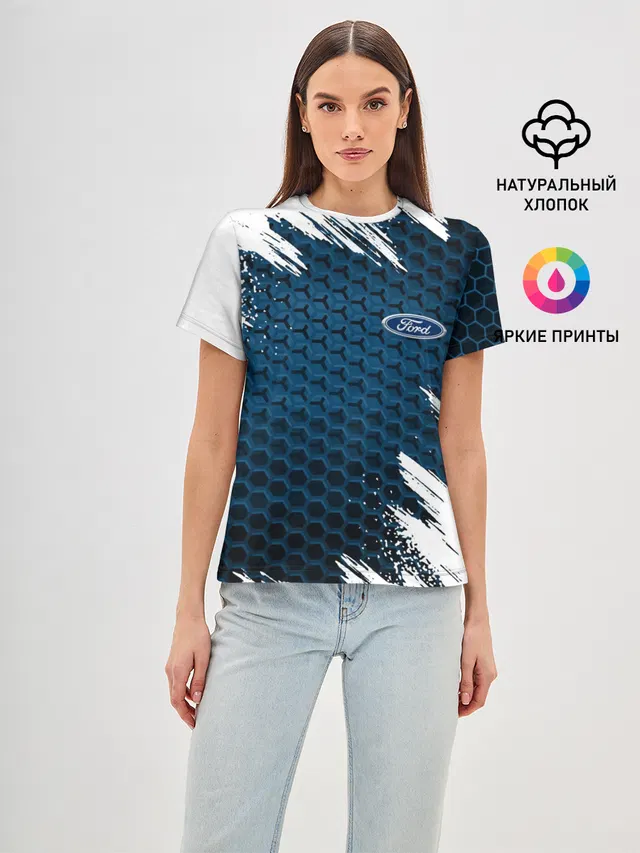 Женская базовая футболка с принтом «Hexagonal pattern»