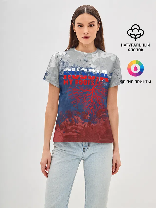 Russia my roots