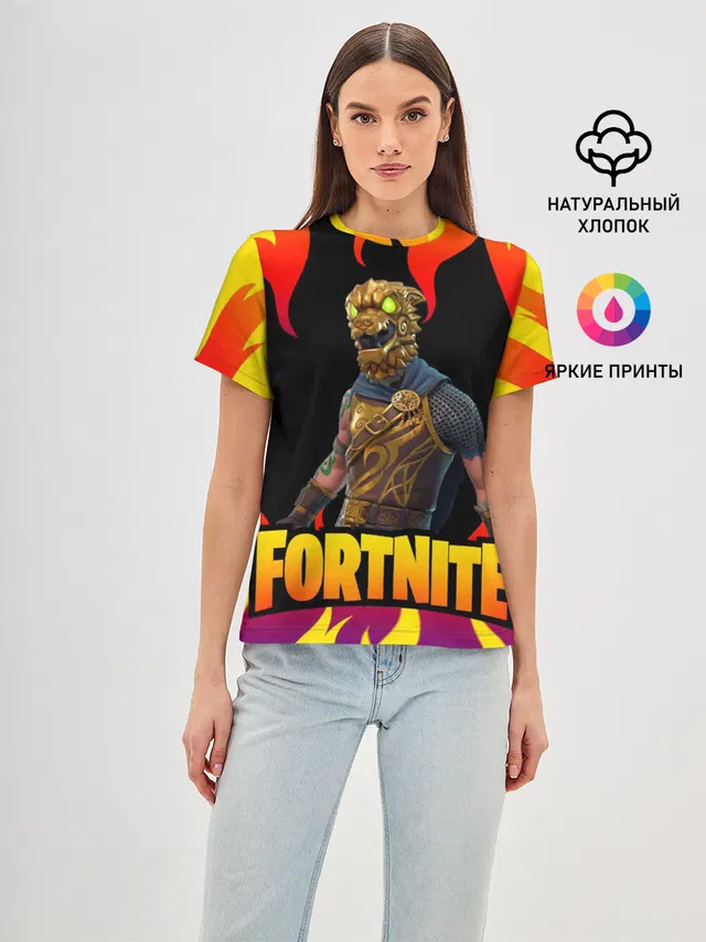 Fortnite | Фортнайт