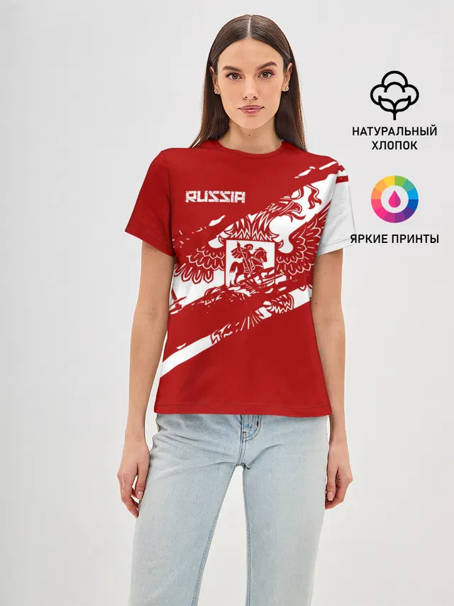 Russia