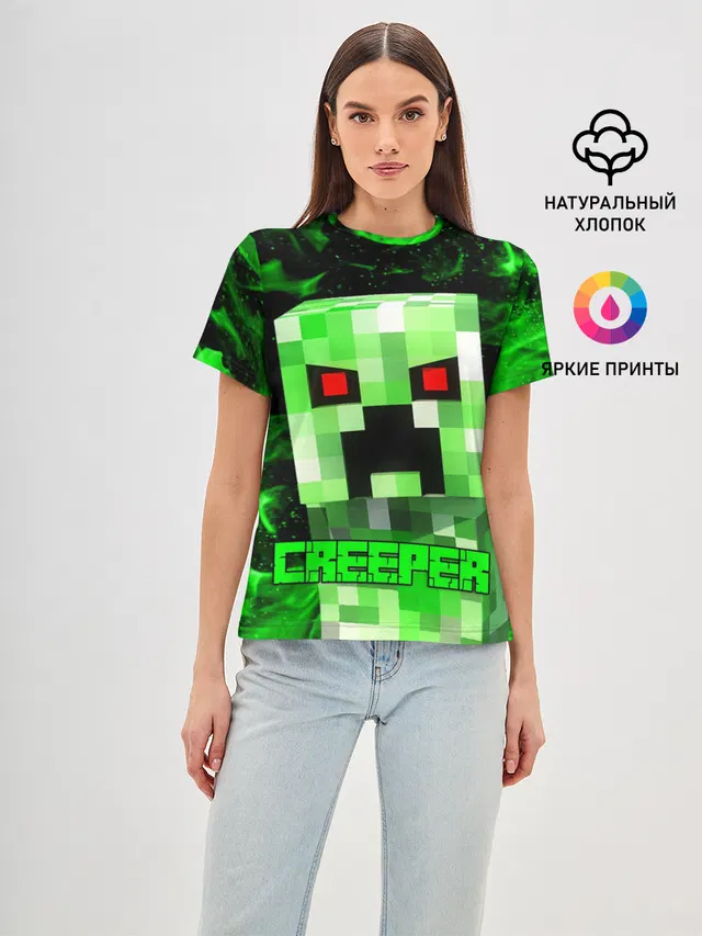MINECRAFT CREEPER