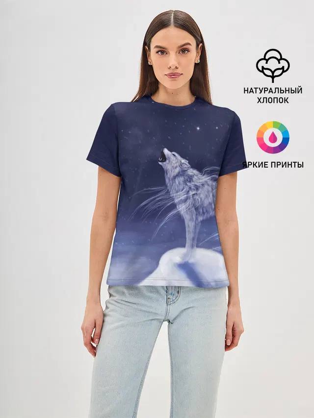 WOLF WHITE