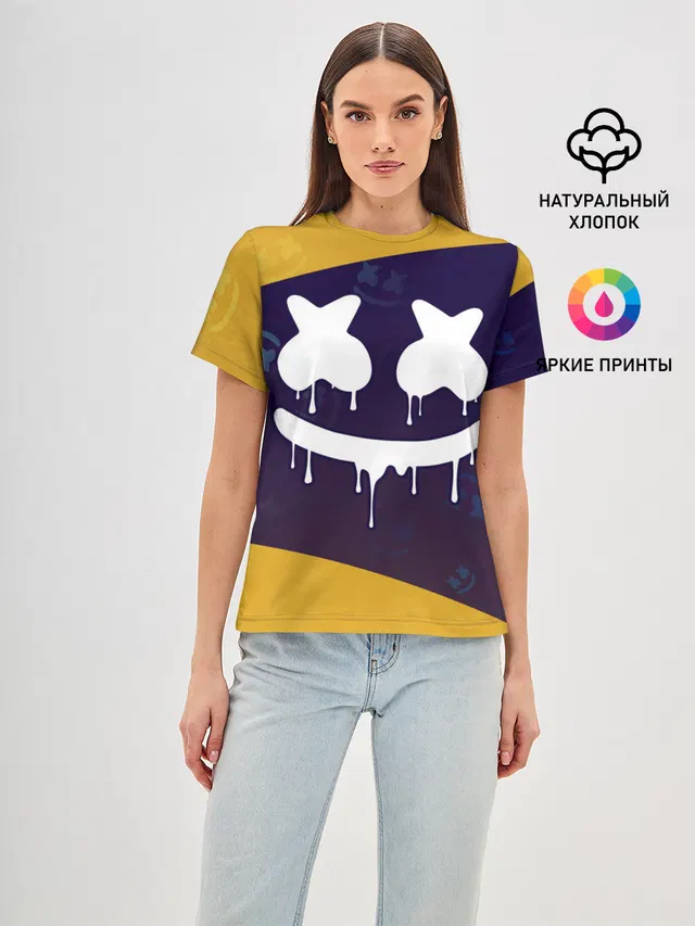 MARSHMELLO / МАРШМЕЛЛОУ