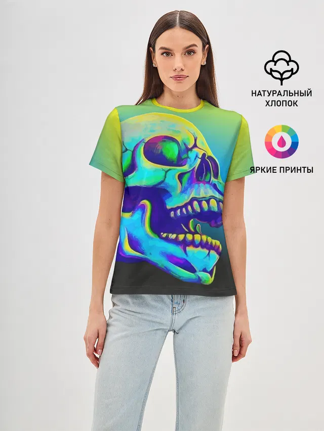 Neon skull