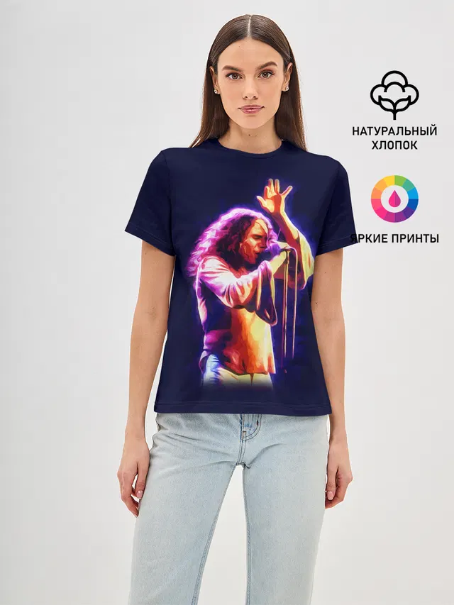 Dio #39
