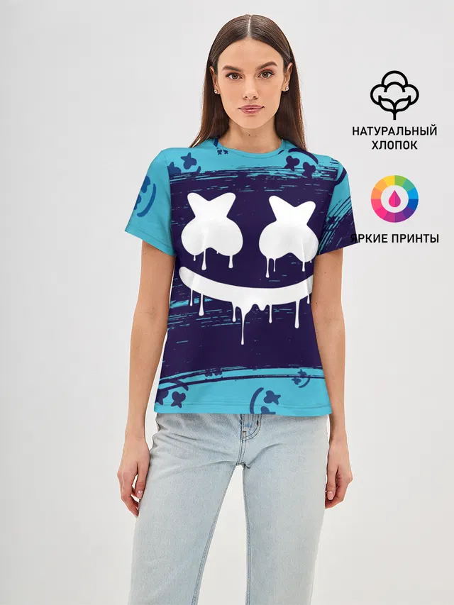 MARSHMELLO / МАРШМЕЛЛОУ