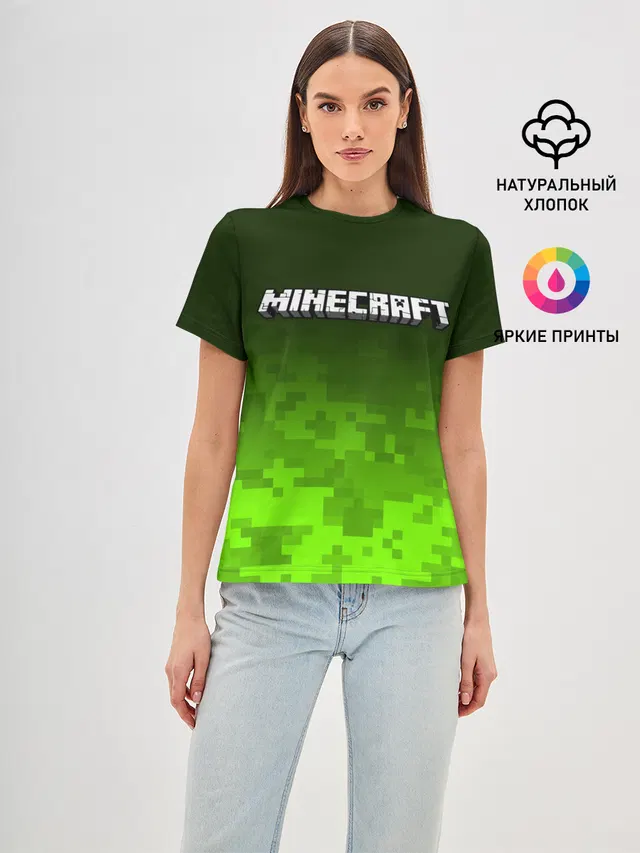 MINECRAFT / МАЙНКРАФТ
