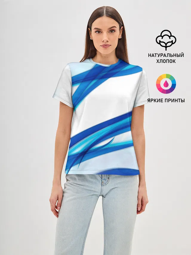 STRIPES BLUE