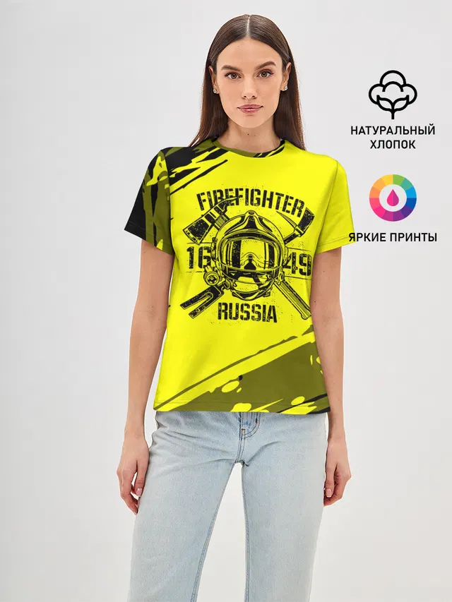 FIREFIGHTER 1649 RUSSIA