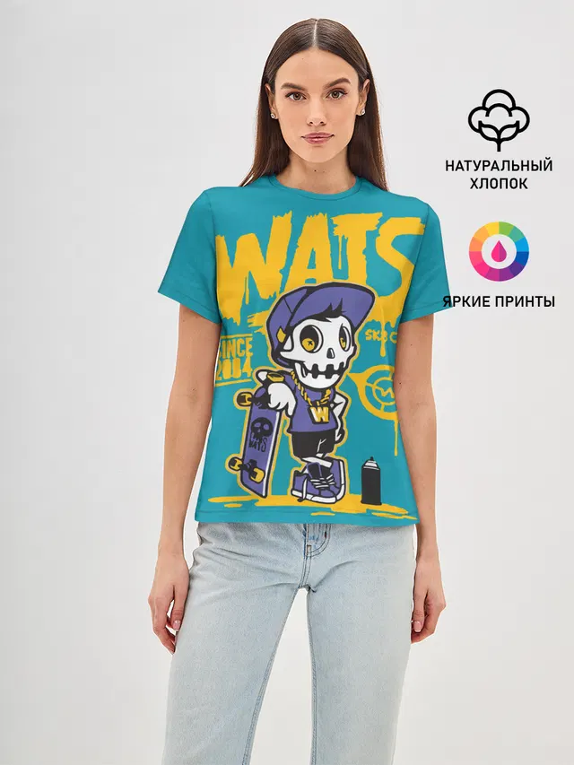 Граффити Wats
