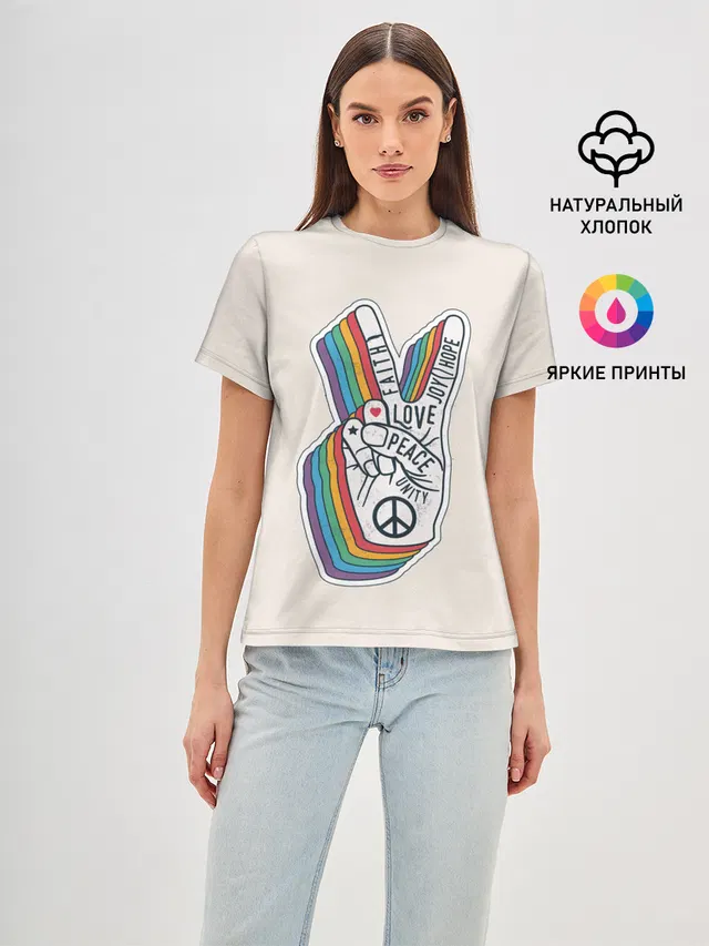 PEACE and LOVE | МИР и ЛЮБОВЬ