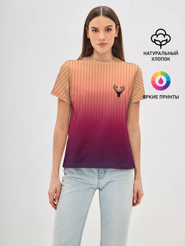 The Gradient Of Deer