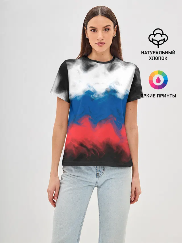 Россия
