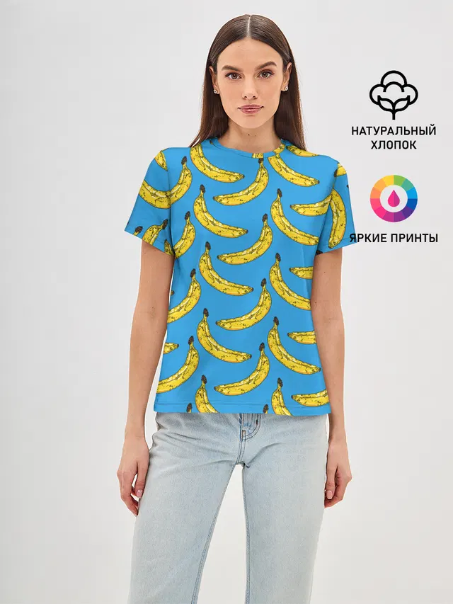 Go Bananas