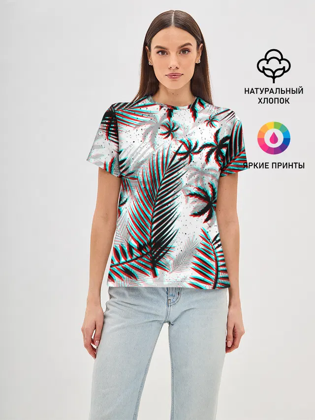 ПАЛЬМЫ | TROPICAL GLITCH