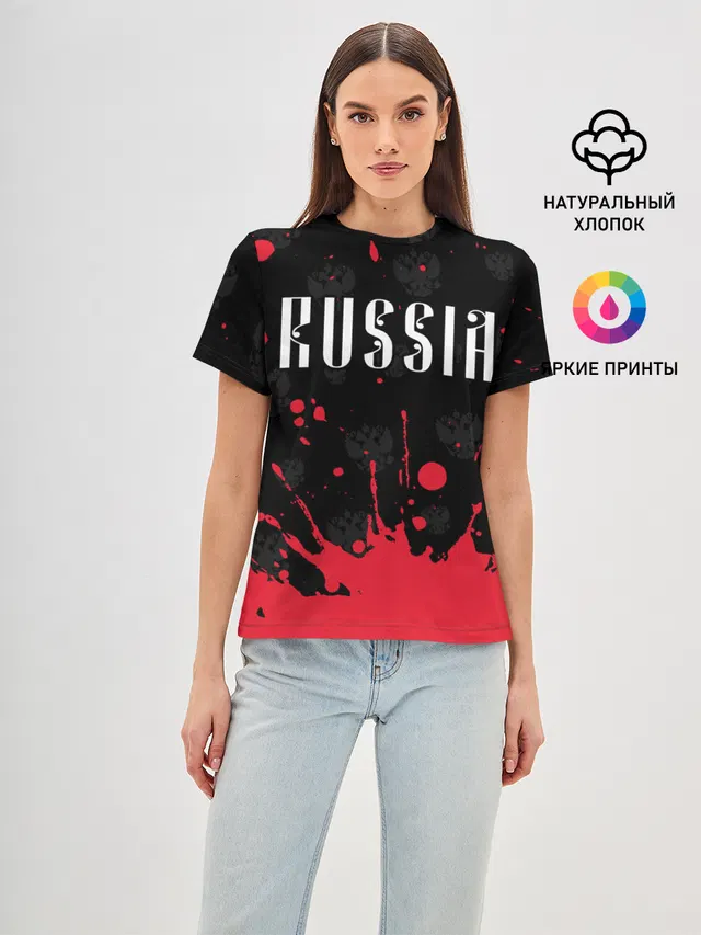 RUSSIA / РОССИЯ