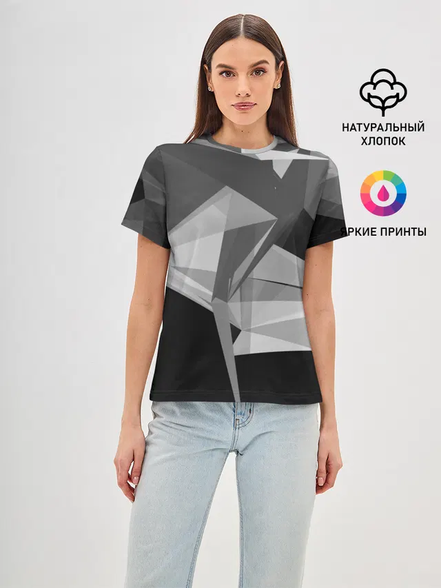 Camo - Black & White