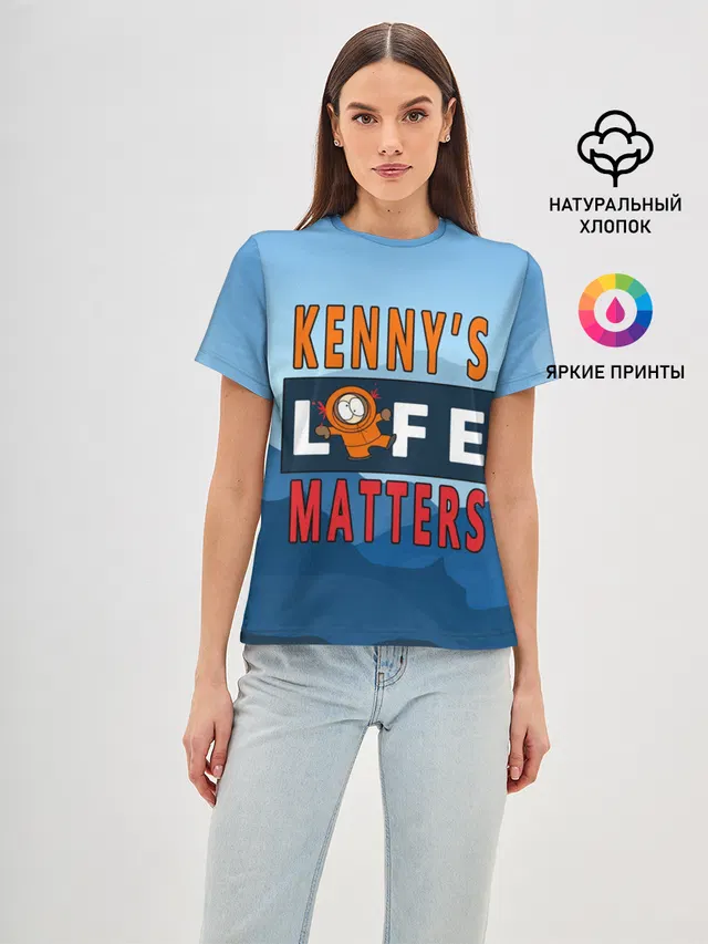 Kennys LIFE matters