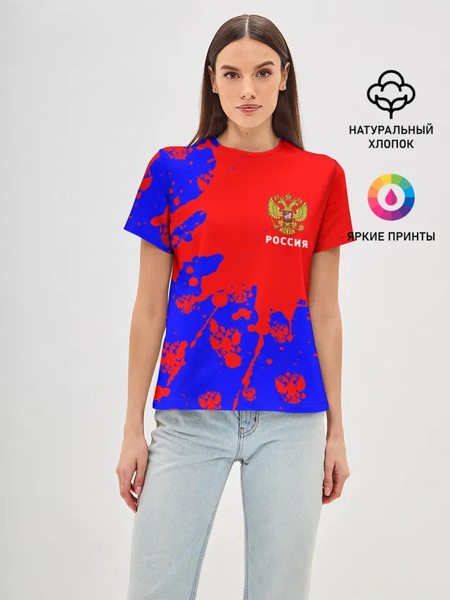 РОССИЯ / RUSSIA