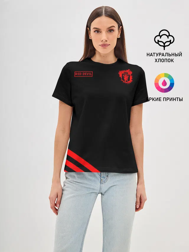 Манчестер Юнайтед Red Devil