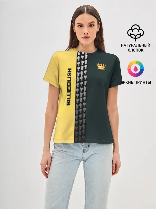 билли айлиш