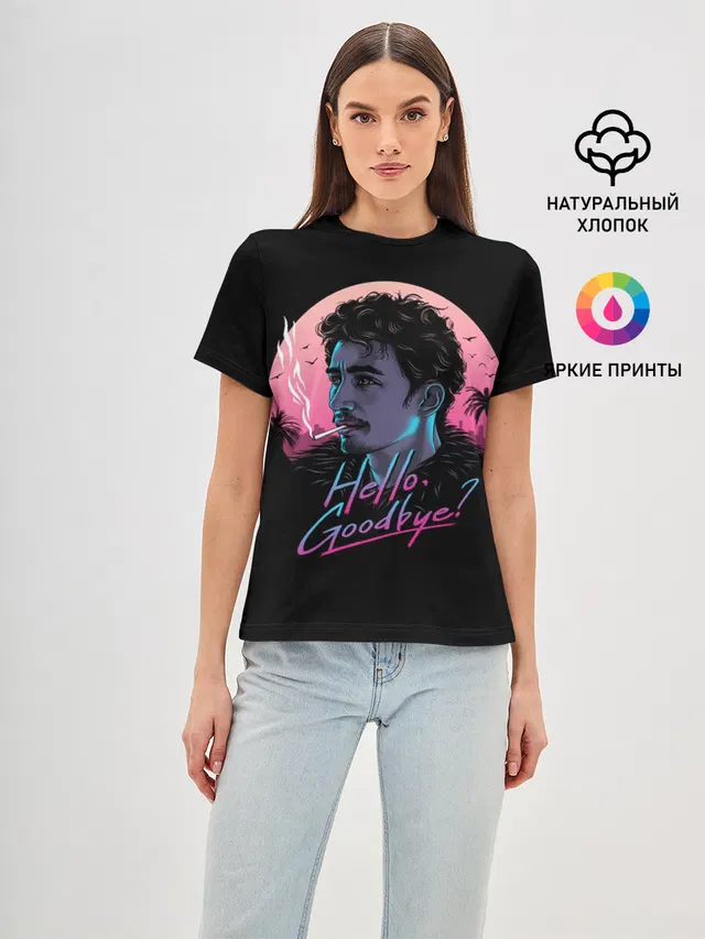 Женская базовая футболка с принтом «Robert Sheehan — Академия Амбрелла»