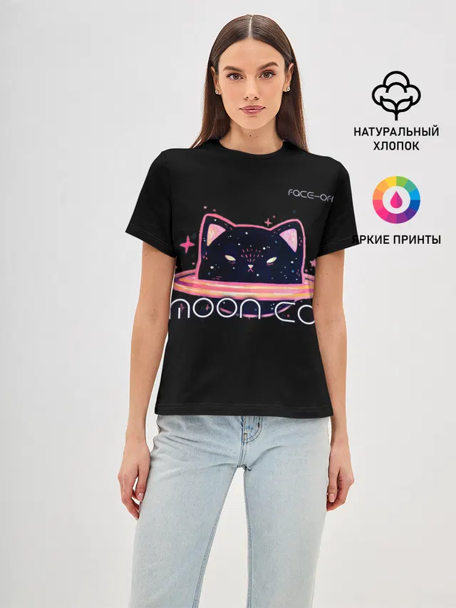 Face Off- Moon cat