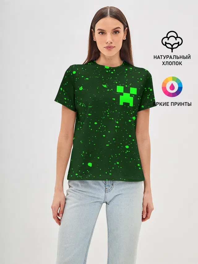 MINECRAFT / МАЙНКРАФТ
