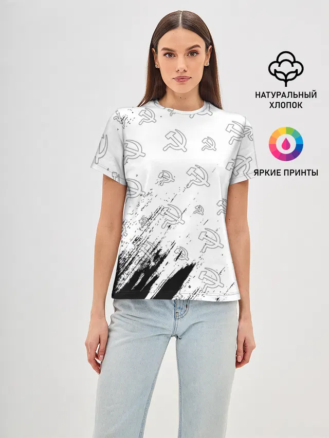 USSR / СССР