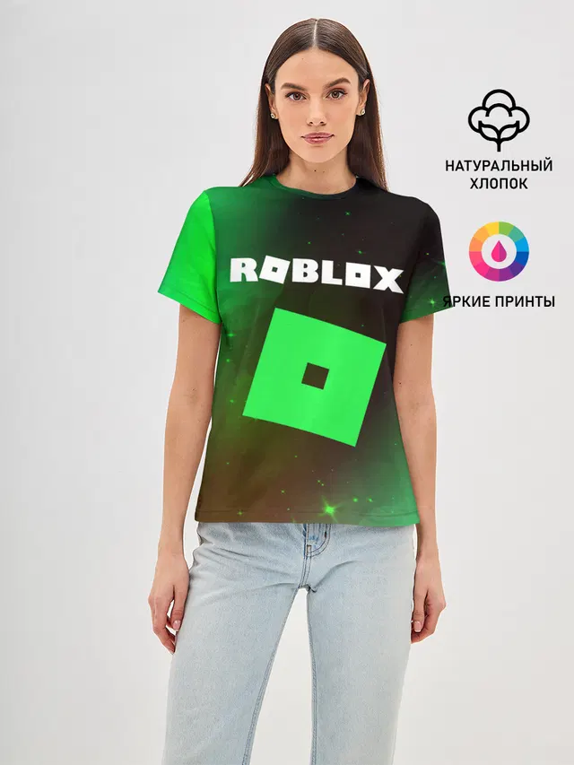 ROBLOX / РОБЛОКС