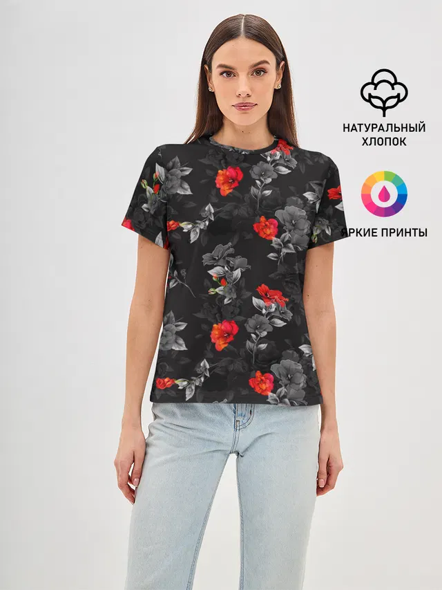 Красные цветы