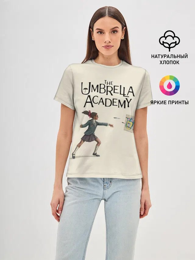 The umbrella academy