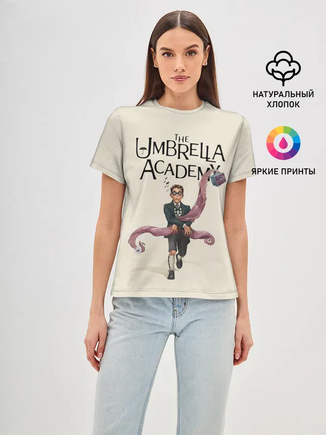 The umbrella academy