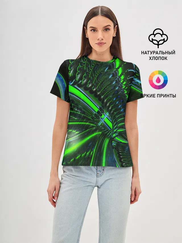 DIGITAL NEON GREEN