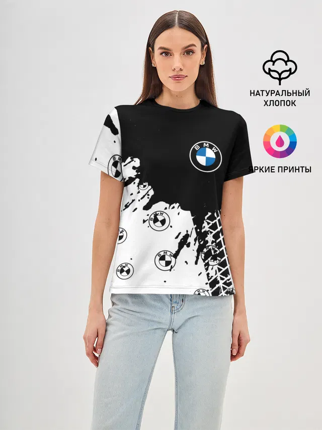 BMW / БМВ