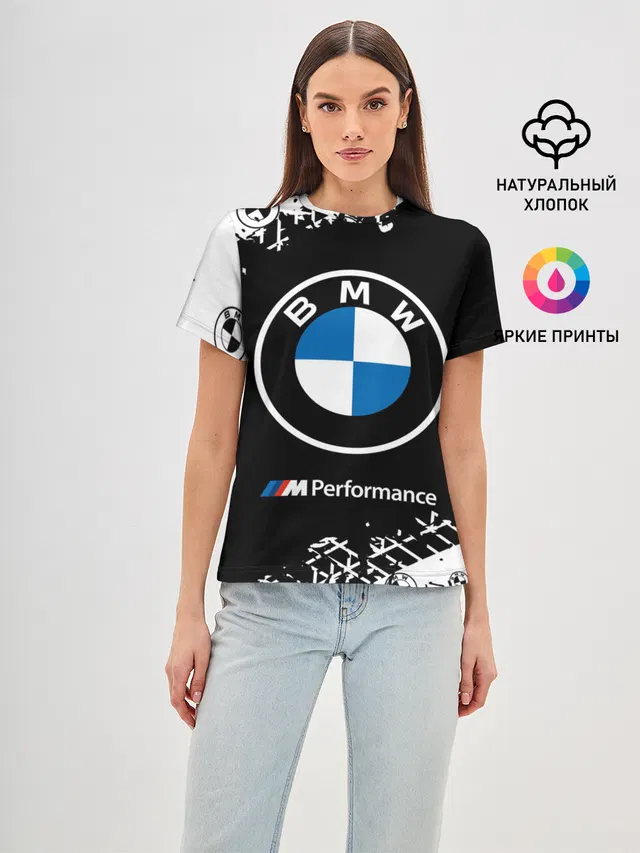 BMW / БМВ
